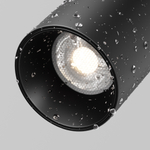 Уличный трековый светильник Outdoor O-TR02-1-S-20WB4K