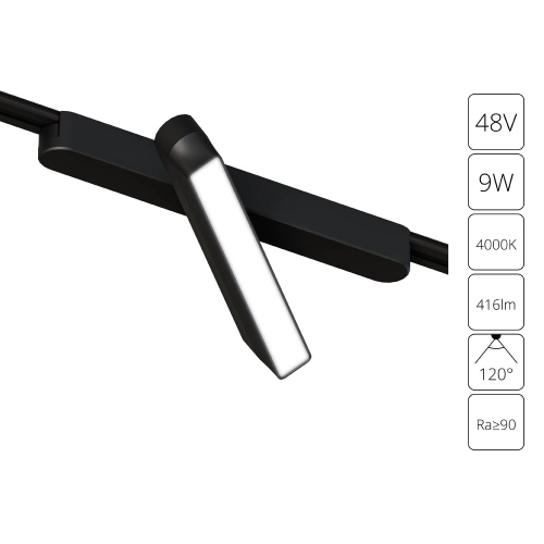 Купить Магнитный трековый светильник Arte Lamp RAPID A6160PL-1BK