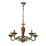 Подвесная люстра Arte Lamp VERDI A5603LM-5AB