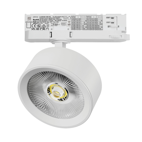 Купить A5636QT Светильник ALTA PRO для трековой системы Quattro LED 30W 3510LM 36G БЕЛЫЙ 3000K с адаптером (215636 + 594046)