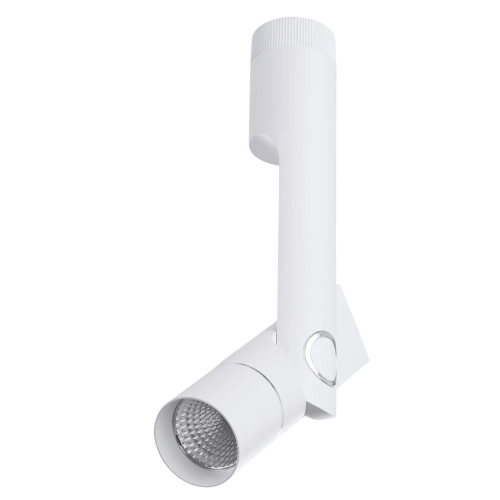 Купить Спот Arte Lamp ORION A2514PL-1WH