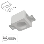 Точечный встраиваемый светильник Arte Lamp INVISIBLE A9286PL-1WH