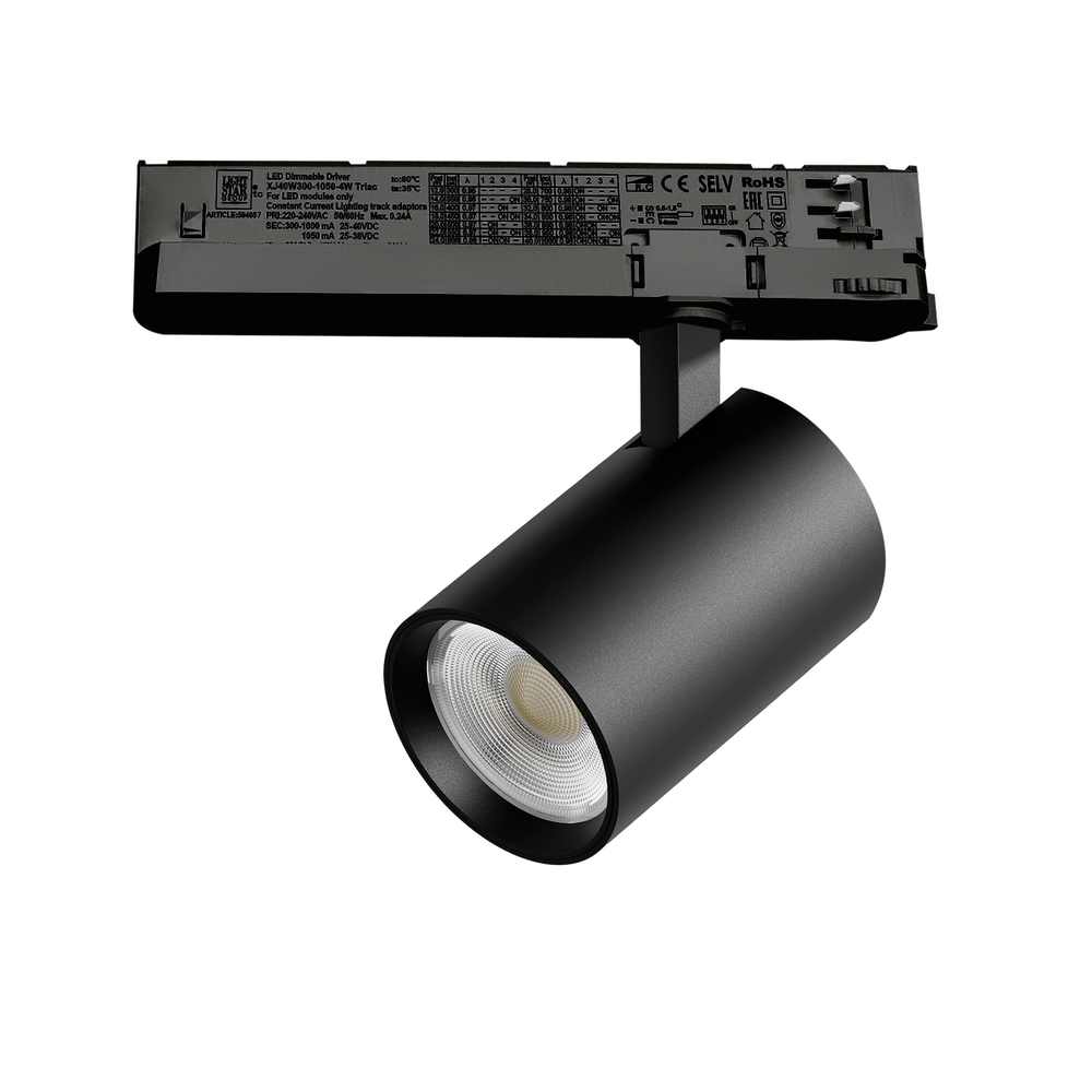 A5247TRIAC Светильник ALTA BASE для трековой системы Quattro с управлением TRIAC LED 24W 3040LM 24G ЧЕРНЫЙ 4000K с адаптером (215247 + 594057)