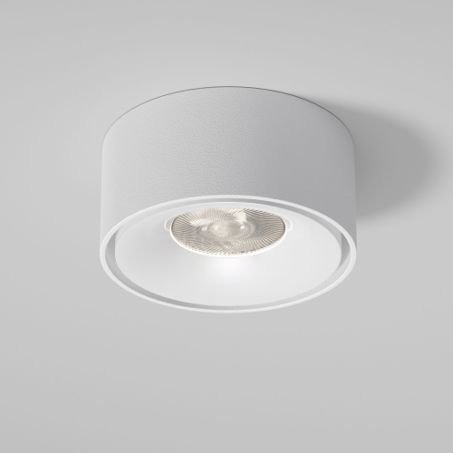 Купить Светильник встраиваемый светодиодный Glam белый 25095/LED
