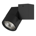 051027 Светильник ILLUMO HP16X1 ЧЕРНЫЙ