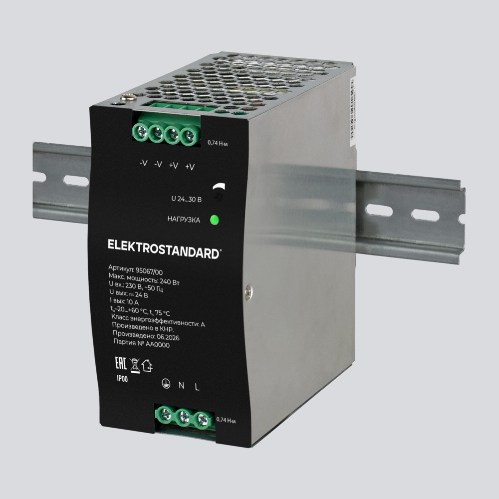 Блок питания 240W 24V IP20 95067/00 Блок питания 240W 24V IP20 95067/00
