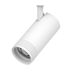 304306 Светильник проф CANNO PRO тушка BARRA/QUATTRO LED 30W 2100LM 20-55G БЕЛЫЙ 2700-4200-6000K IP20