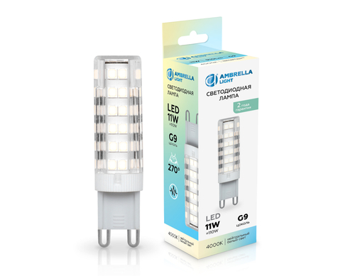 Купить 101104 LED G9 11W 4000K 220-240V