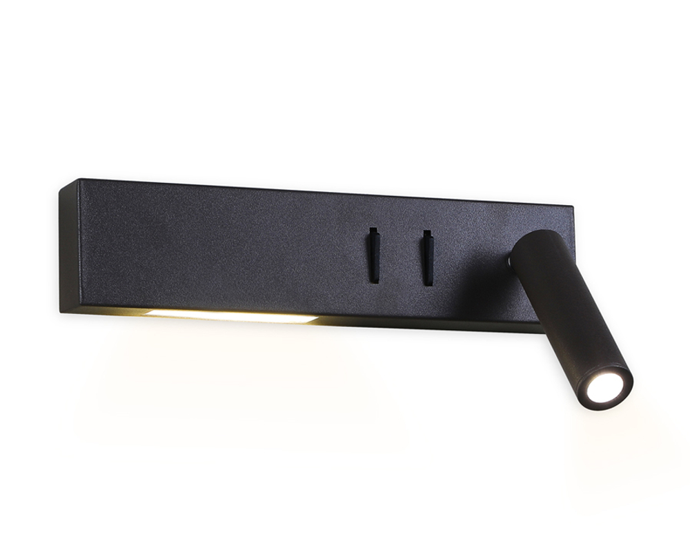 FW286 SCF кофе песок LED 4200K 3W+3W 260*50*65