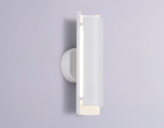TN71331 WH белый LED 4W 4200K 230*60*100