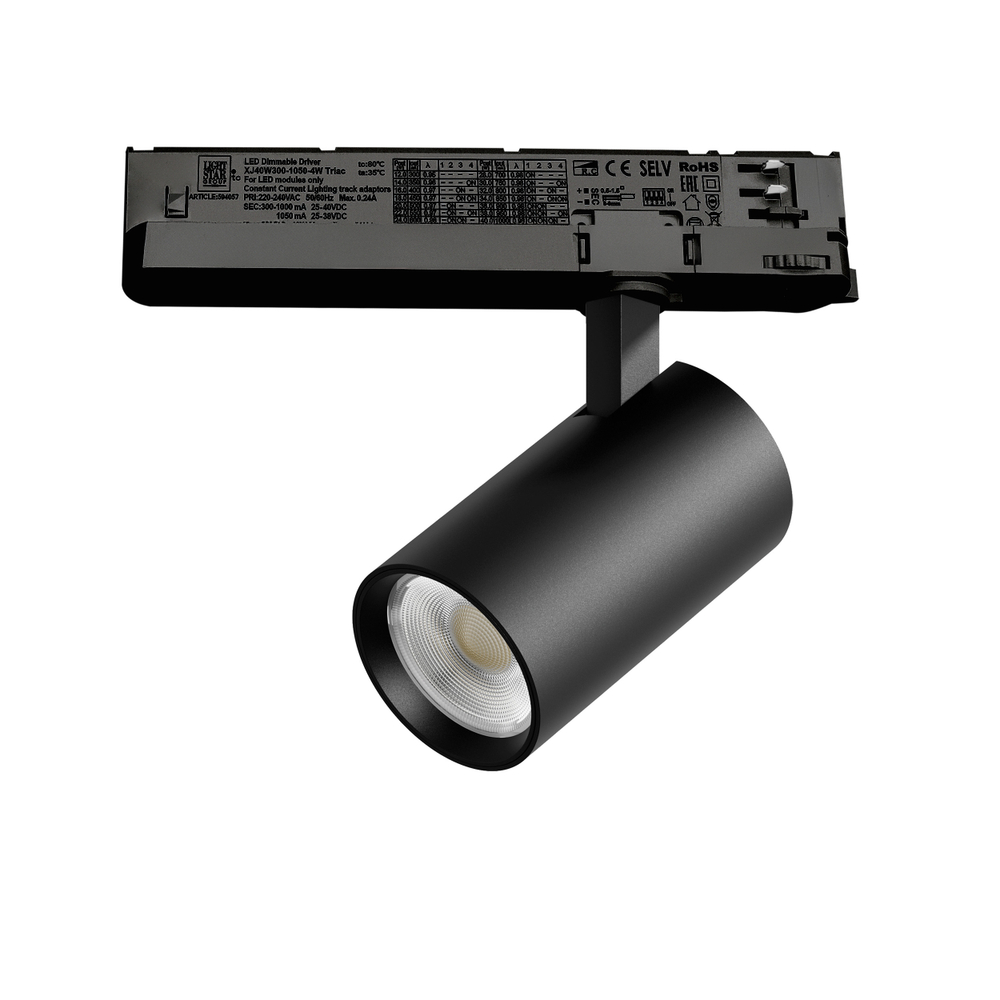 A5147TRIAC Светильник ALTA BASE для трековой системы Quattro с управлением TRIAC LED 15W 1880LM 24G ЧЕРНЫЙ 4000K с адаптером (215147 + 594057)
