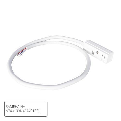 Купить Коннектор-токопровод для шинопровода Arte Lamp LINEA-ACCESSORIES A481133
