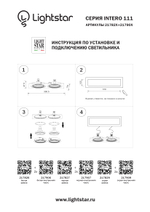 217827 Рамка INTERO 111 Double QUADRO ЧЕРНЫЙ