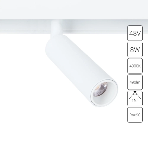 Купить Магнитный трековый светильник Arte Lamp LINEA A4630PL-1WH