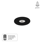 Точечный встраиваемый светильник Arte Lamp TARF MINI A2067PL-1BK