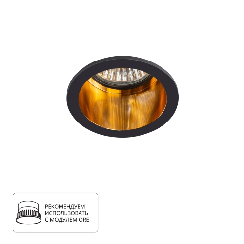 Купить Точечный встраиваемый светильник Arte Lamp CAPH A2165PL-1BK