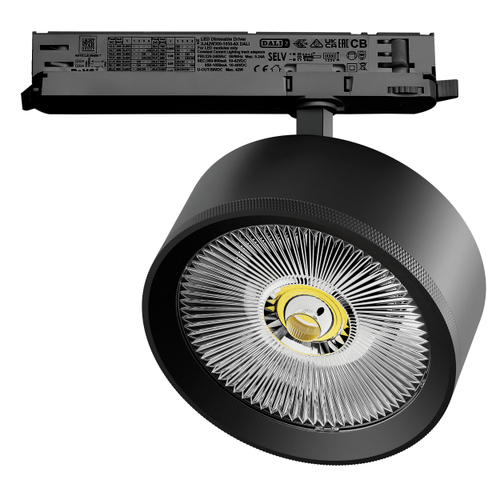Купить A5737DALI Светильник ALTA PRO для трековой системы Quattro с управлением DALI LED 35W 3230LM 36G ЧЕРНЫЙ 3000K с адаптером (215737 + 594067)