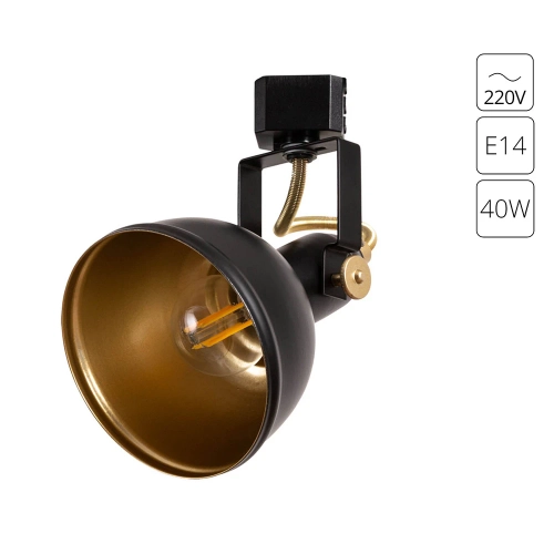 Купить Трековый светильник Arte Lamp MARTIN A5213PL-1BK