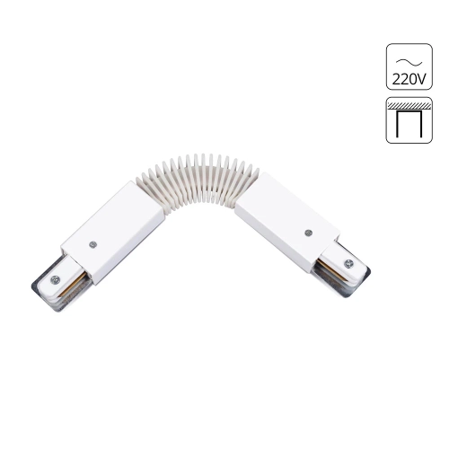 Купить Коннектор для шинопровода TRACK ACCESSORIES A150033