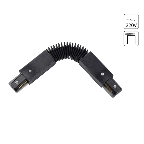 Купить Коннектор для шинопровода Arte Lamp TRACK ACCESSORIES A150006