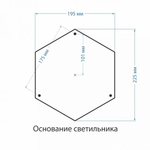 Уличный светильник на столбе Andromeda F черное золото IP44 GLYF-8024F черное золото