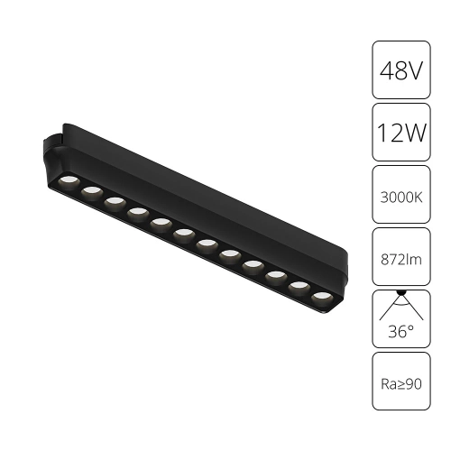 Купить Магнитный трековый светильник Arte Lamp RAPID A1154PL-1BK