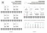 D6260606 Светильник DOMINO ROUND МR16 (214626+214606+214606)