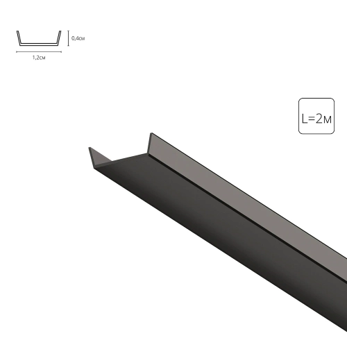 Купить Рассеиватель для профиля Arte Lamp SURFACE A150606RS