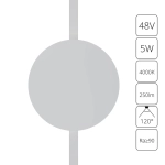 Магнитный трековый светильник Arte Lamp RAPID A6163PL-1WH
