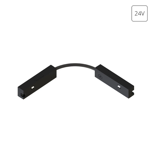 Купить Коннектор токопроводящий гибкий Arte Lamp PRESTO A623706