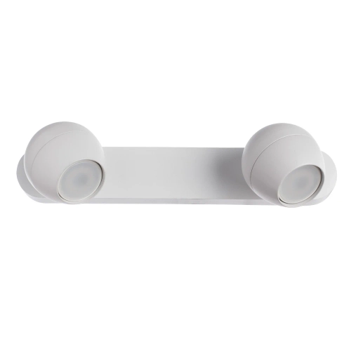Купить Спот Arte Lamp SFERA A5781AP-2WH