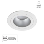 Точечный встраиваемый светильник Arte Lamp ALKES A2161PL-1WH