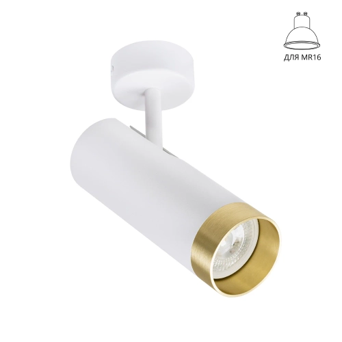 Купить Спот Arte Lamp TOPIC A2357PL-1WH