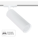 Трековый светильник Arte Lamp BEID A1515PL-1WH