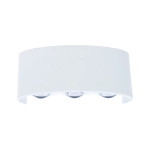 Фасадный светильник Arte Lamp BOSTO A3722AL-2WH
