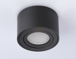 TN223 SBK черный песок GU5.3 D80*50