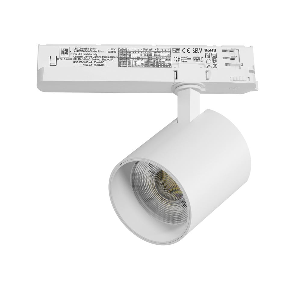 A5446TRIAC Светильник ALTA BASE для трековой системы Quattro с управлением TRIAC LED 35W 3176LM 24G БЕЛЫЙ 4000K с адаптером (215446 + 594056)