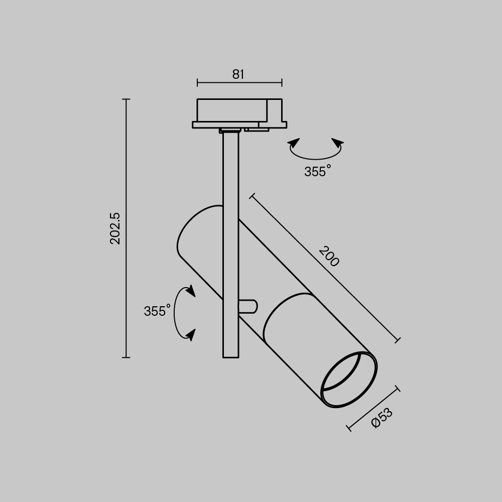 Трековый светильник Technical TR005-1-GU10-B