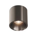 Потолочный светильник Technical C064CL-L12B4K