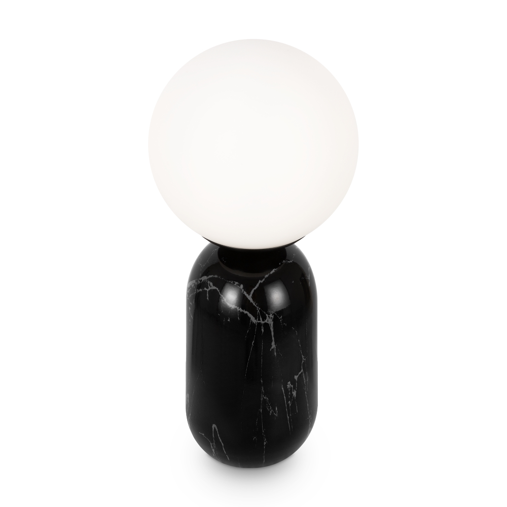 Настольный светильник Freya FR5288TL-01B