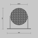 Настольный светильник Maytoni MOD387TL-L8CH3K