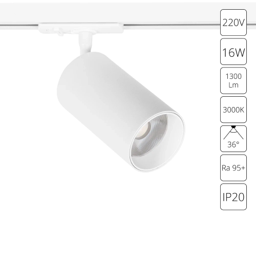 Купить Трековый светильник Arte Lamp AERO A1337PL-1WH