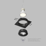 DK2111-BK Встраиваемый влагозащищённый светильник HYDRO, IP44, до 15 Вт LED, GU10, алюминий, чёрный