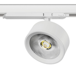 A5636DALI Светильник ALTA PRO для трековой системы Quattro с управлением DALI LED 30W 3510LM 36G БЕЛЫЙ 3000K с адаптером (215636 + 594066)