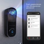 Умный видеозвонок Elektrostandard Wi-Fi IP54 76106/00 черный