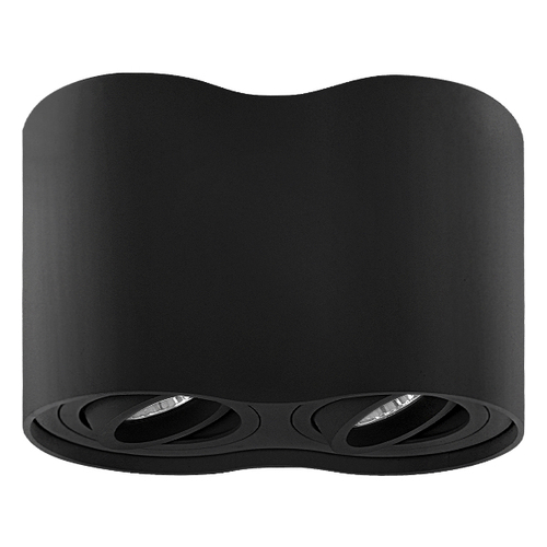 Купить 052027 Светильник BINOCO DUO HP16Х2 ЧЕРНЫЙ