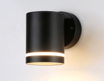 ST3327 BK черный IP54 GX53 max 15W 110*85*125
