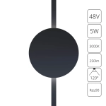 Магнитный трековый светильник Arte Lamp RAPID A1163PL-1BK