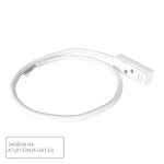 Коннектор-токопровод для шинопровода Arte Lamp LINEA-ACCESSORIES A481133