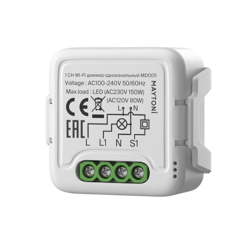Купить WIFI модуль Lighting control MD005